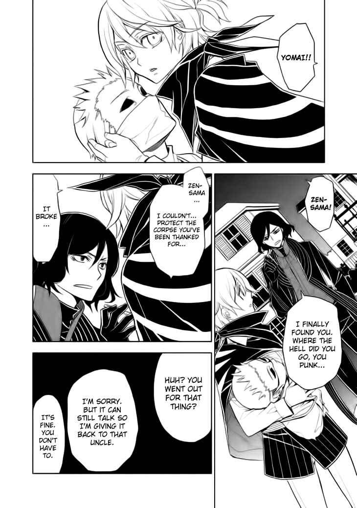 Page 39 Chapter 15 Mukuro Chandelier