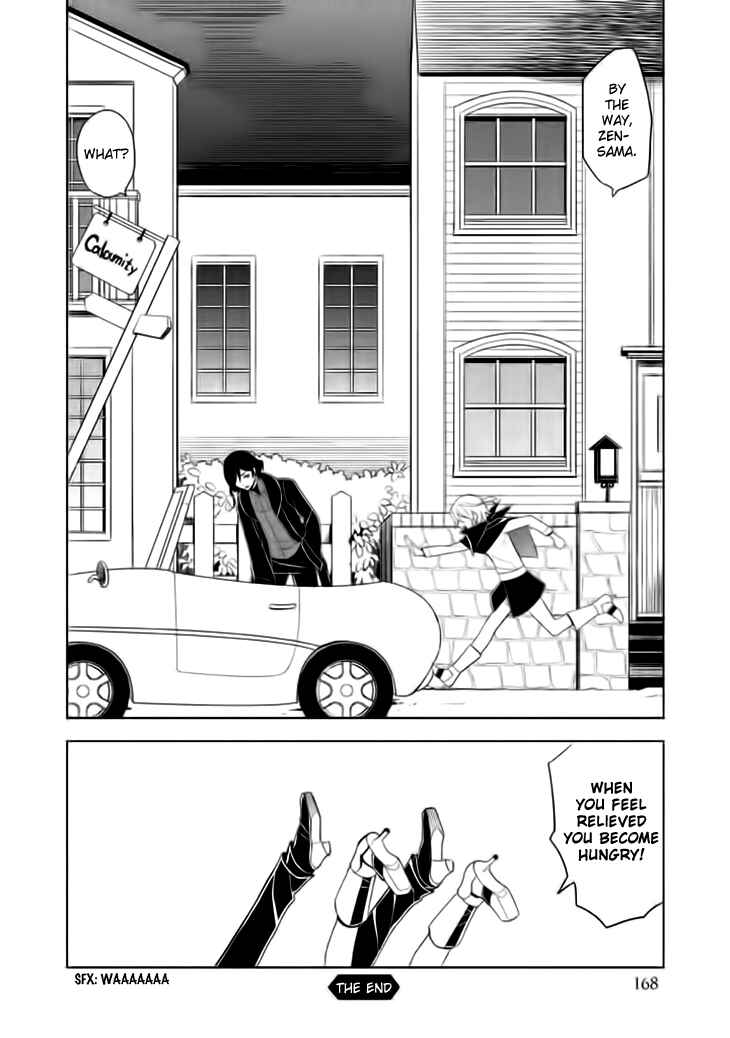 Page 41 Chapter 15 Mukuro Chandelier