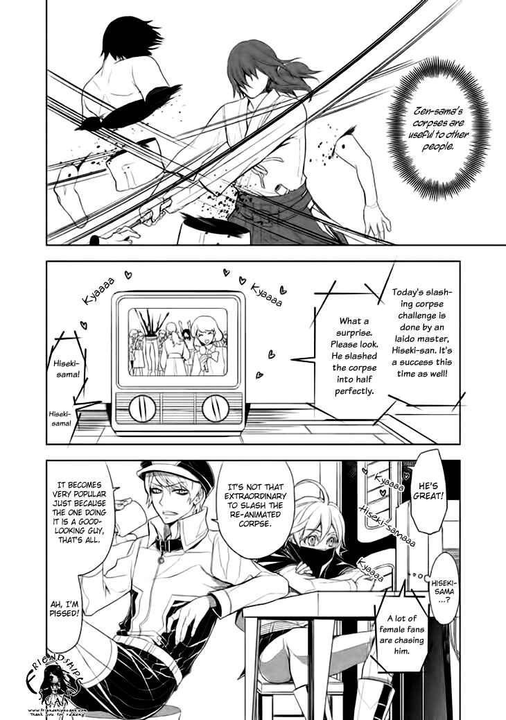 Page 9 Chapter 15 Mukuro Chandelier