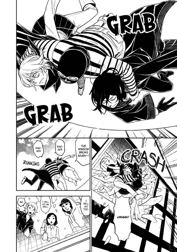 Page 10 Chapter 10 Mukuro Chandelier