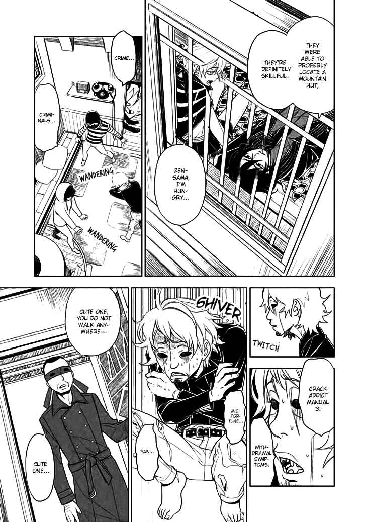Page 13 Chapter 10 Mukuro Chandelier