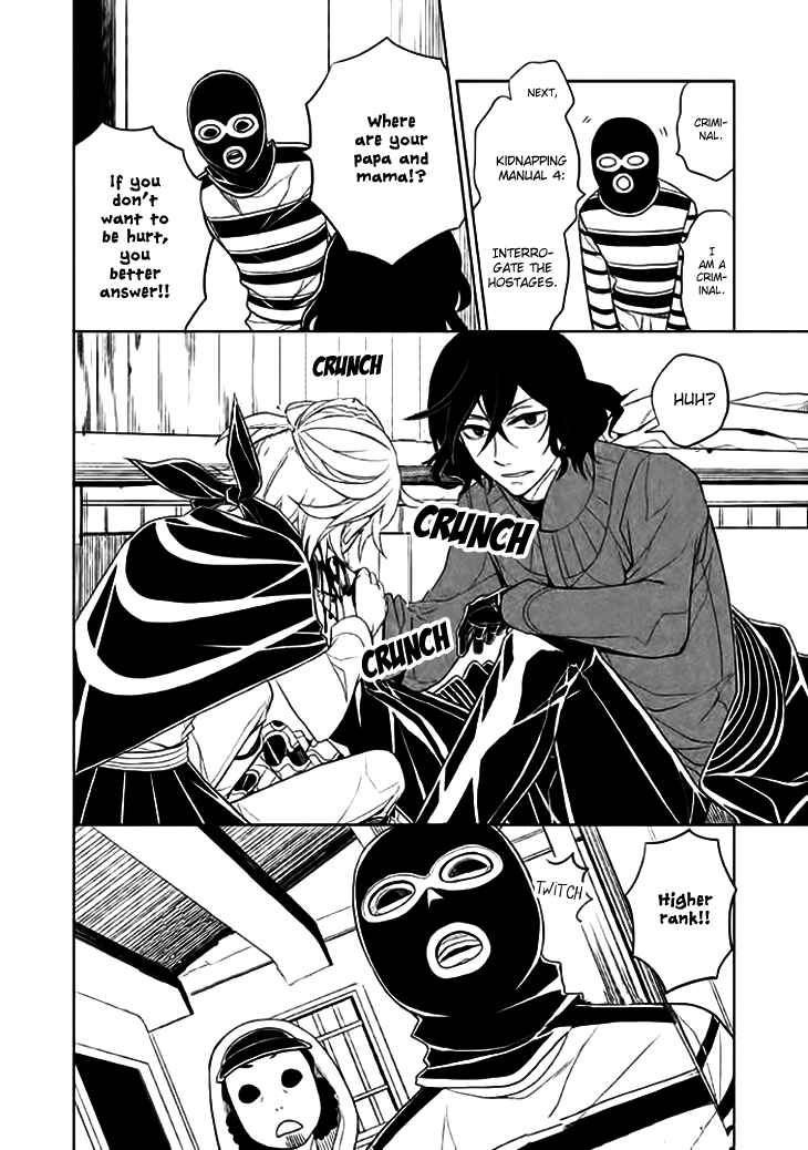 Page 14 Chapter 10 Mukuro Chandelier