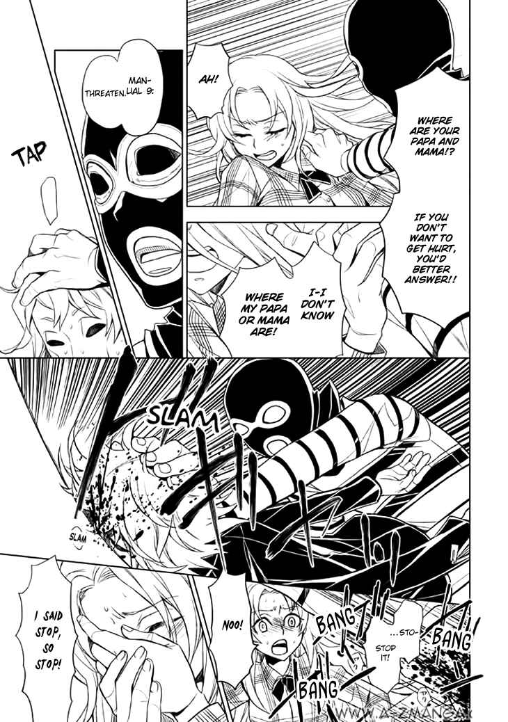 Page 17 Chapter 10 Mukuro Chandelier