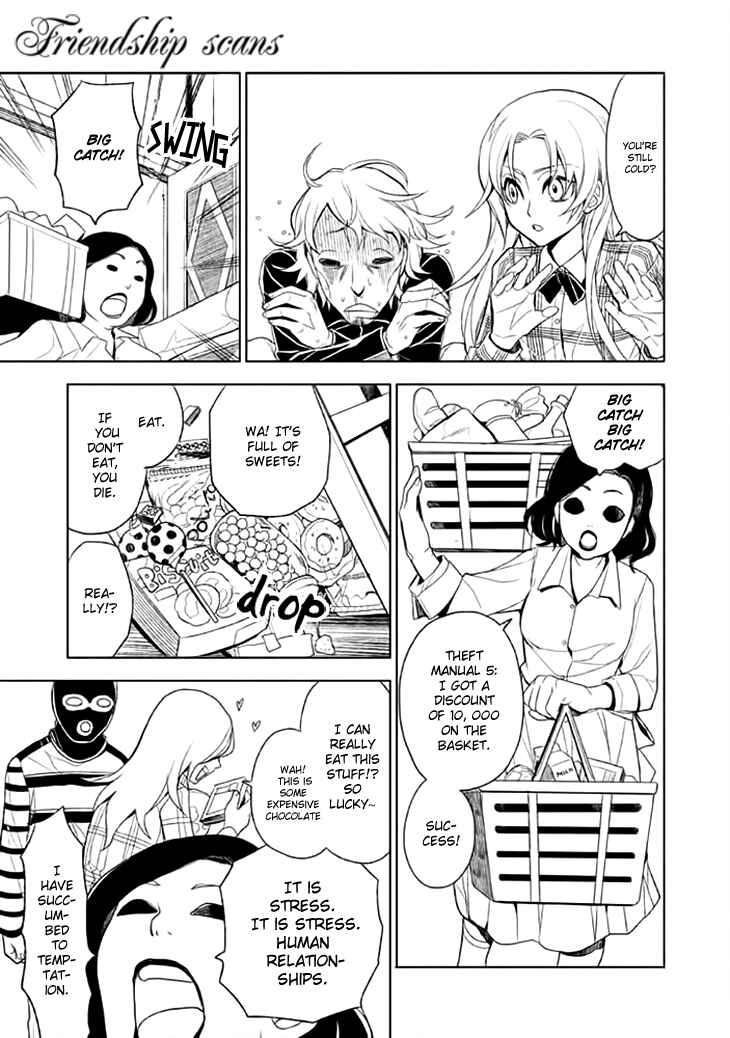 Page 23 Chapter 10 Mukuro Chandelier