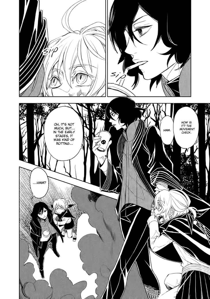 Page 26 Chapter 10 Mukuro Chandelier