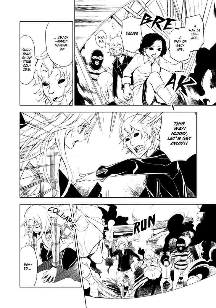 Page 28 Chapter 10 Mukuro Chandelier