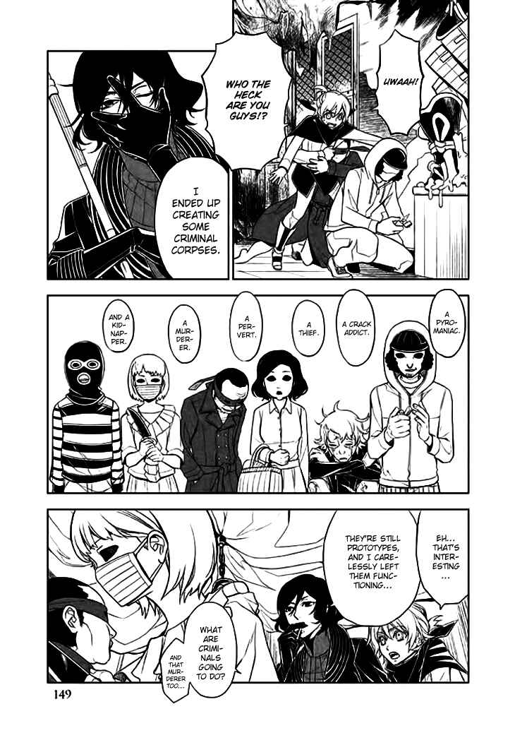 Page 7 Chapter 10 Mukuro Chandelier