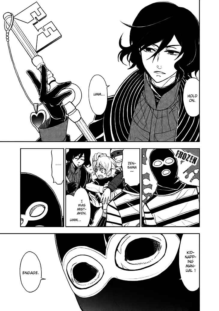 Page 9 Chapter 10 Mukuro Chandelier