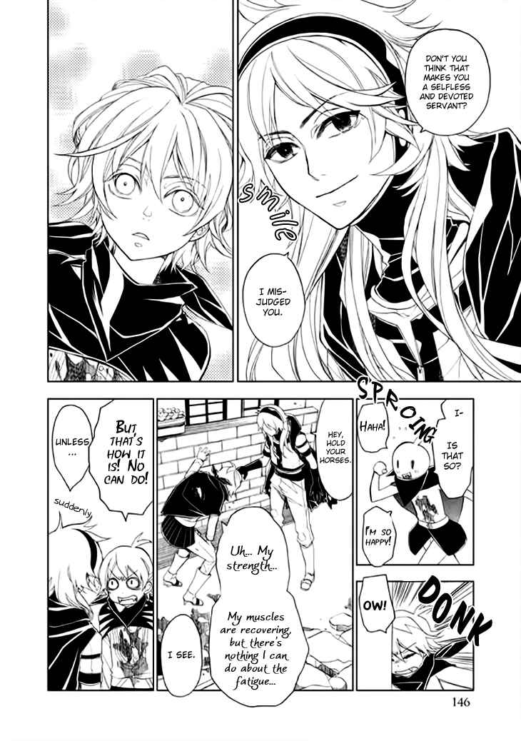 Page 10 Chapter 5 Mukuro Chandelier