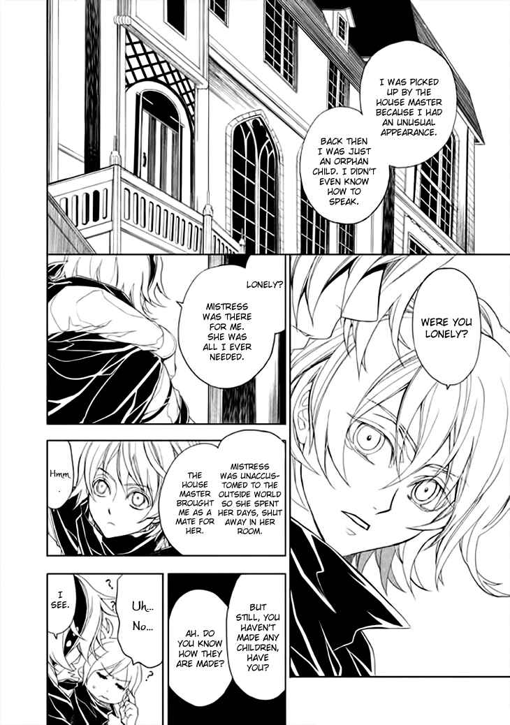 Page 14 Chapter 5 Mukuro Chandelier