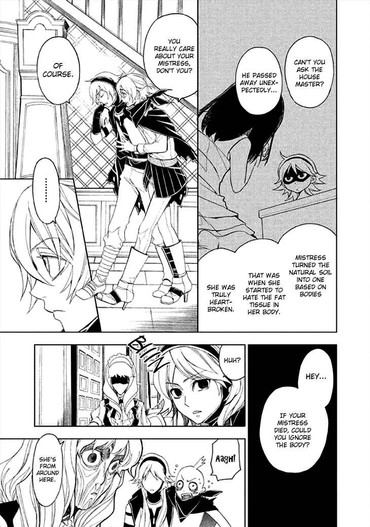 Page 15 Chapter 5 Mukuro Chandelier