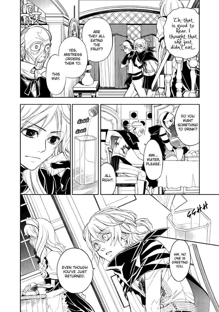 Page 16 Chapter 5 Mukuro Chandelier
