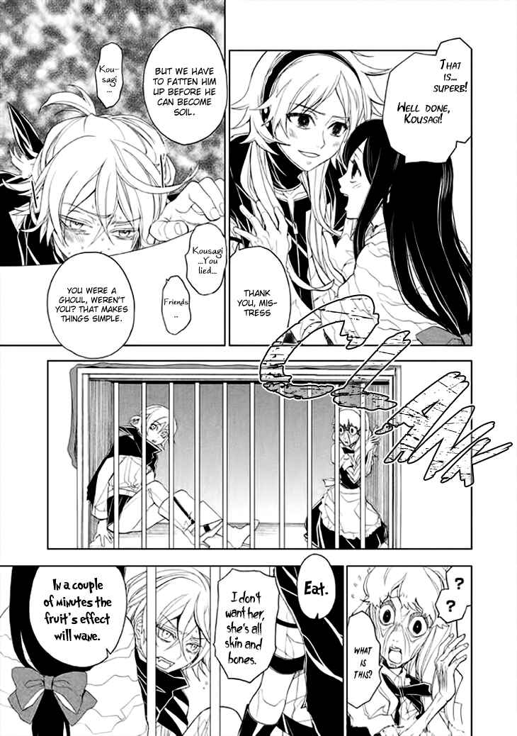 Page 21 Chapter 5 Mukuro Chandelier
