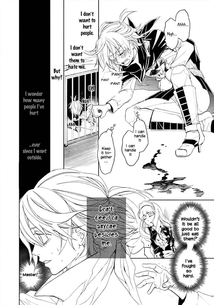Page 26 Chapter 5 Mukuro Chandelier