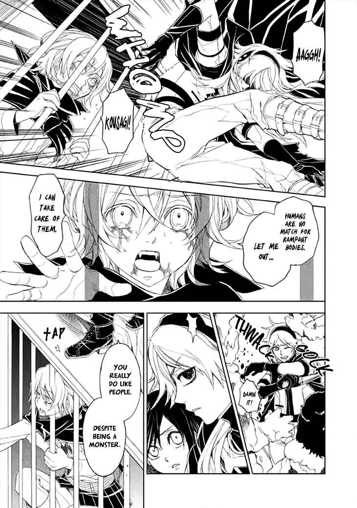 Page 29 Chapter 5 Mukuro Chandelier