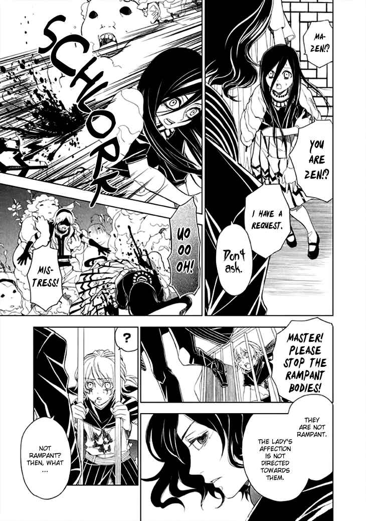 Page 31 Chapter 5 Mukuro Chandelier
