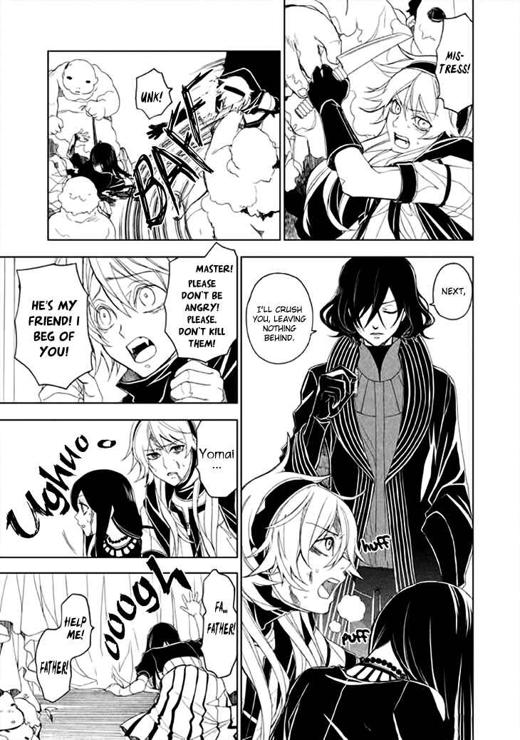 Page 33 Chapter 5 Mukuro Chandelier