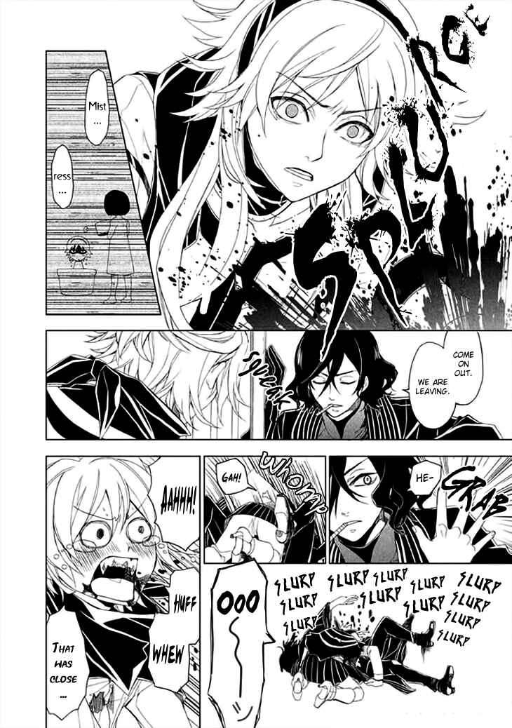 Page 36 Chapter 5 Mukuro Chandelier