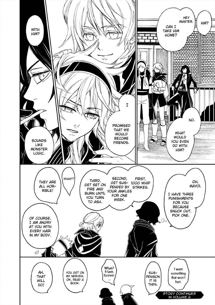 Page 38 Chapter 5 Mukuro Chandelier