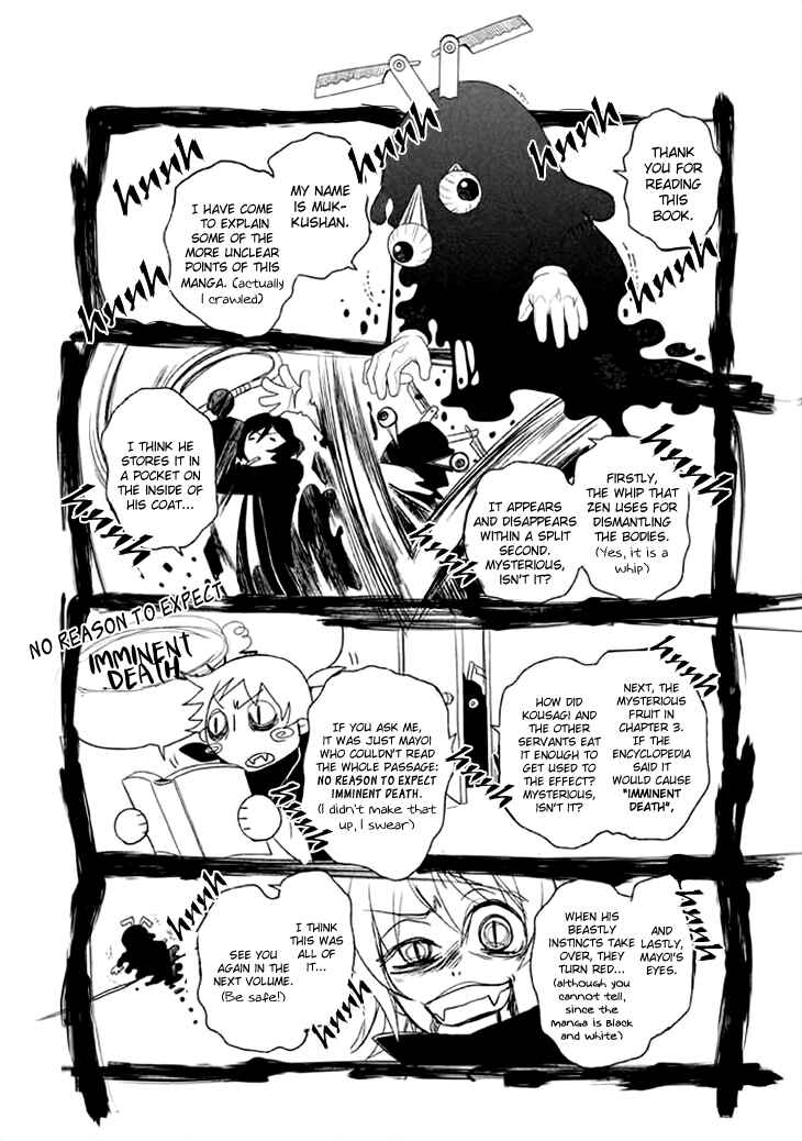 Page 39 Chapter 5 Mukuro Chandelier
