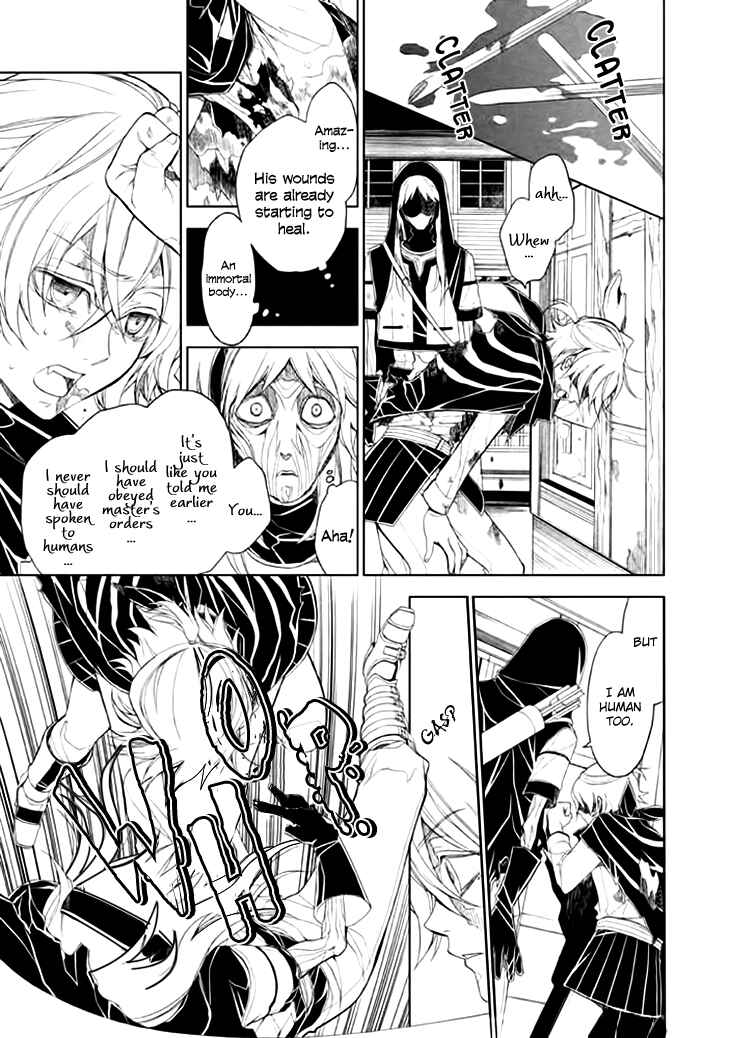 Page 7 Chapter 5 Mukuro Chandelier