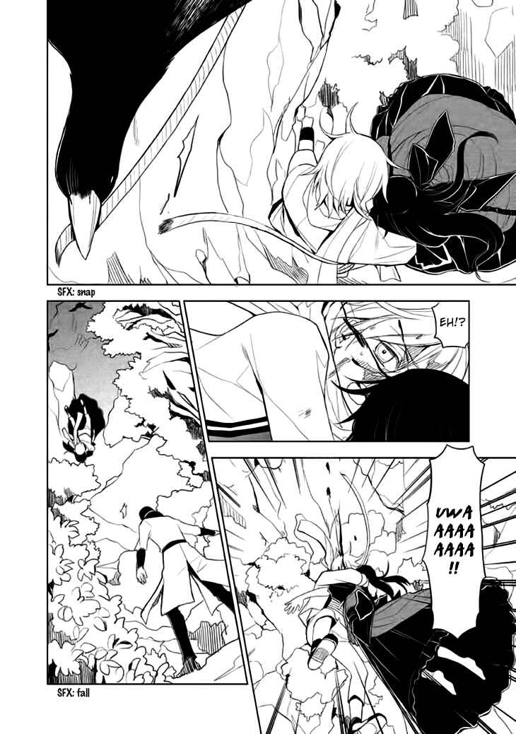 Page 12 Chapter 14 Mukuro Chandelier