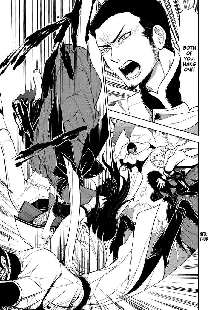 Page 13 Chapter 14 Mukuro Chandelier