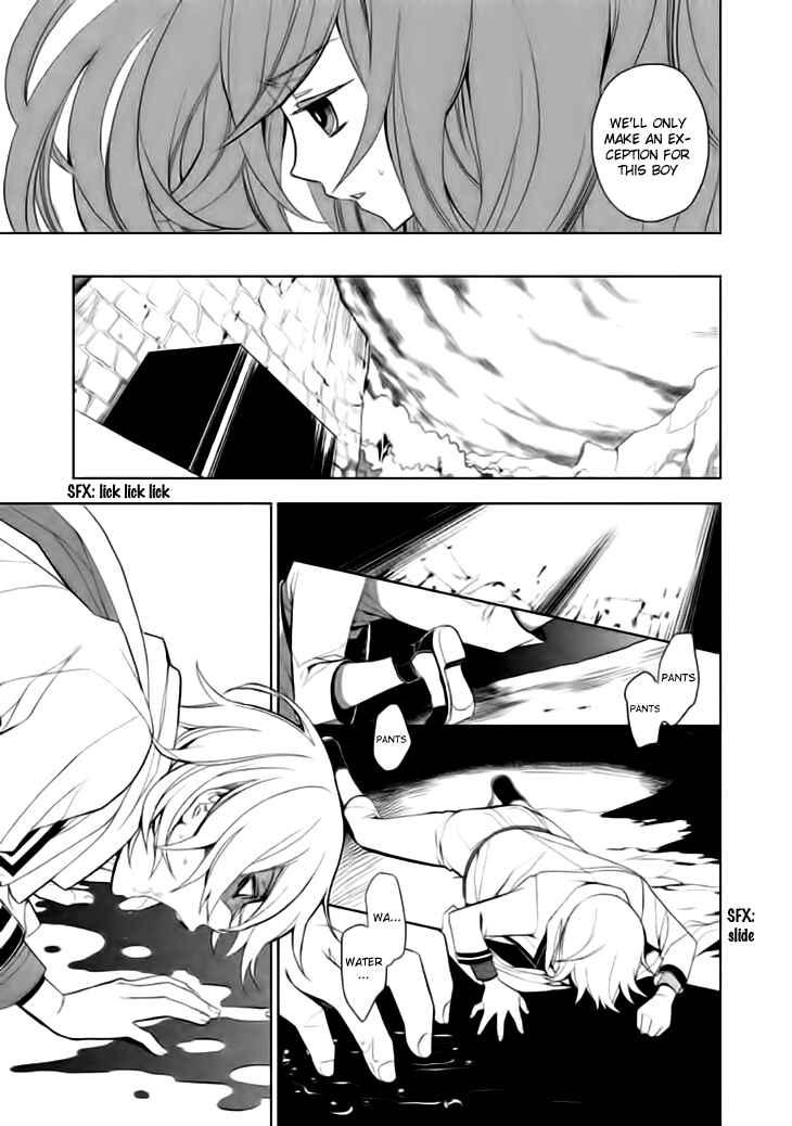 Page 28 Chapter 14 Mukuro Chandelier