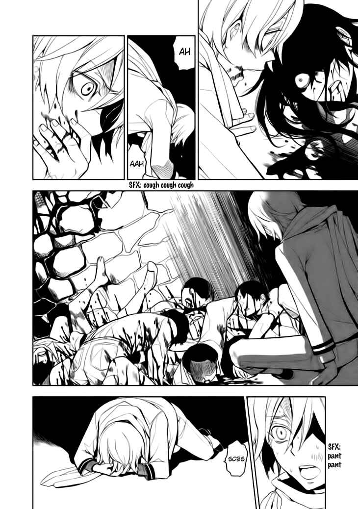 Page 29 Chapter 14 Mukuro Chandelier