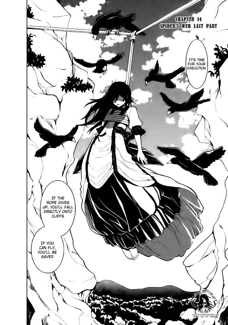 Page 4 Chapter 14 Mukuro Chandelier