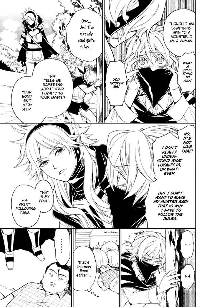 Page 12 Chapter 4 Mukuro Chandelier