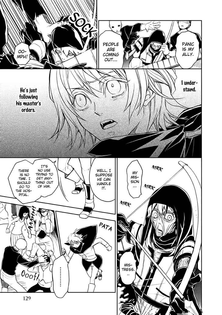 Page 27 Chapter 4 Mukuro Chandelier