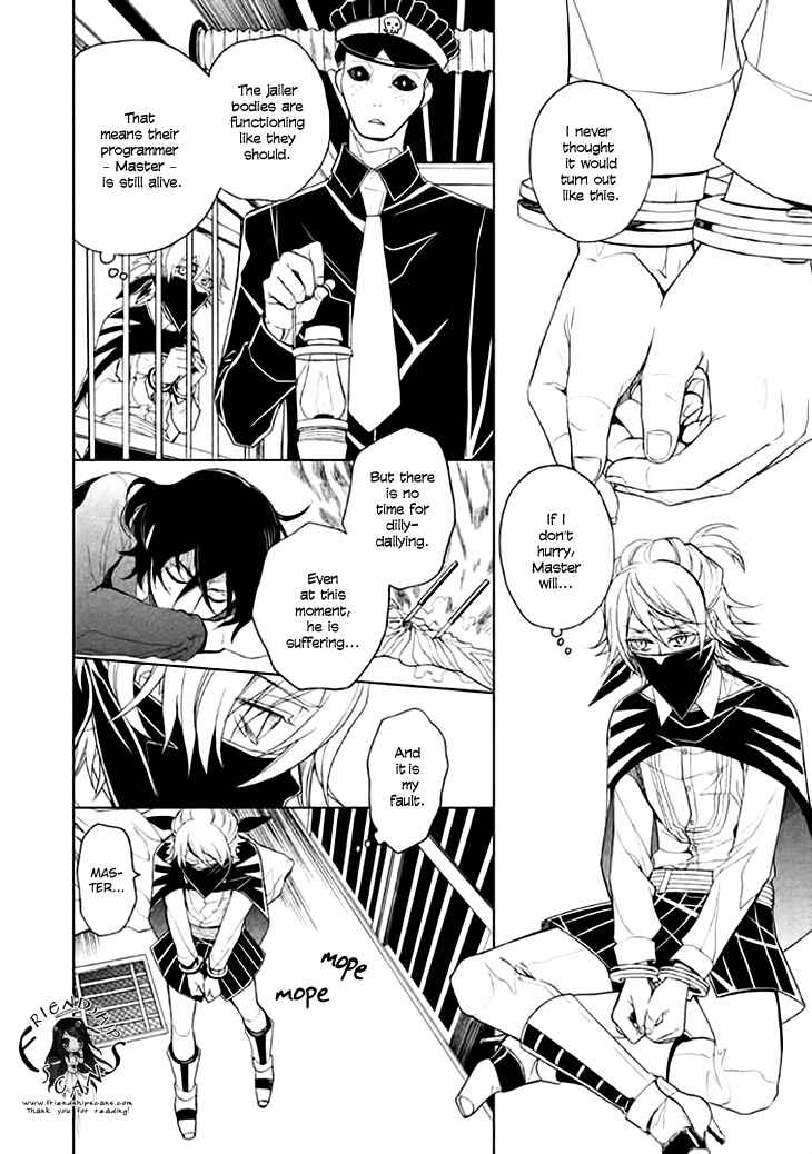 Page 4 Chapter 4 Mukuro Chandelier