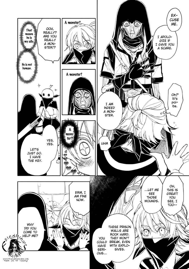 Page 7 Chapter 4 Mukuro Chandelier