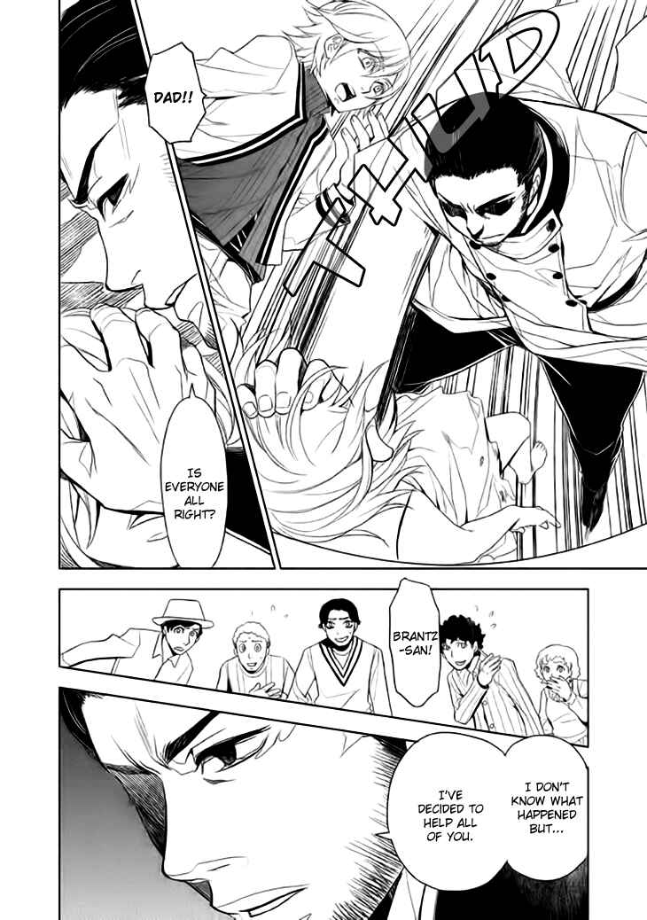 Page 15 Chapter 13 Mukuro Chandelier