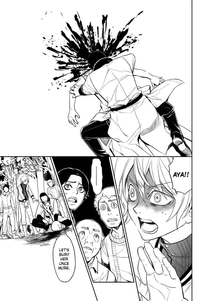 Page 16 Chapter 13 Mukuro Chandelier