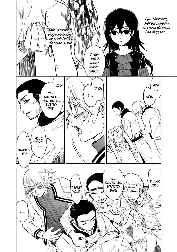 Page 17 Chapter 13 Mukuro Chandelier