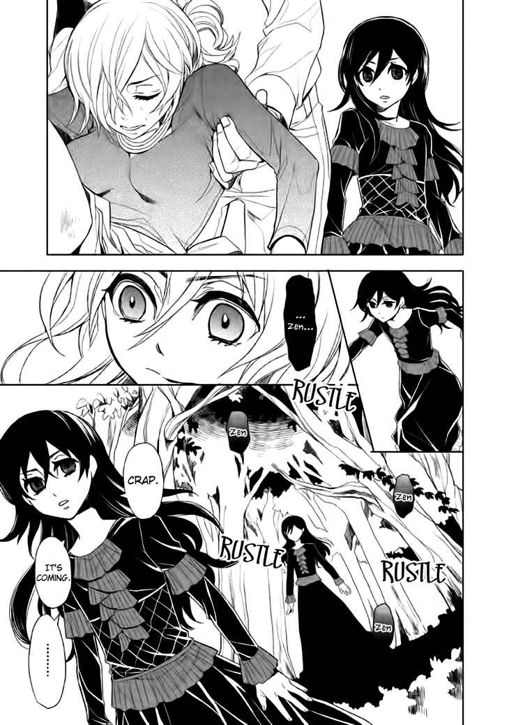 Page 20 Chapter 13 Mukuro Chandelier