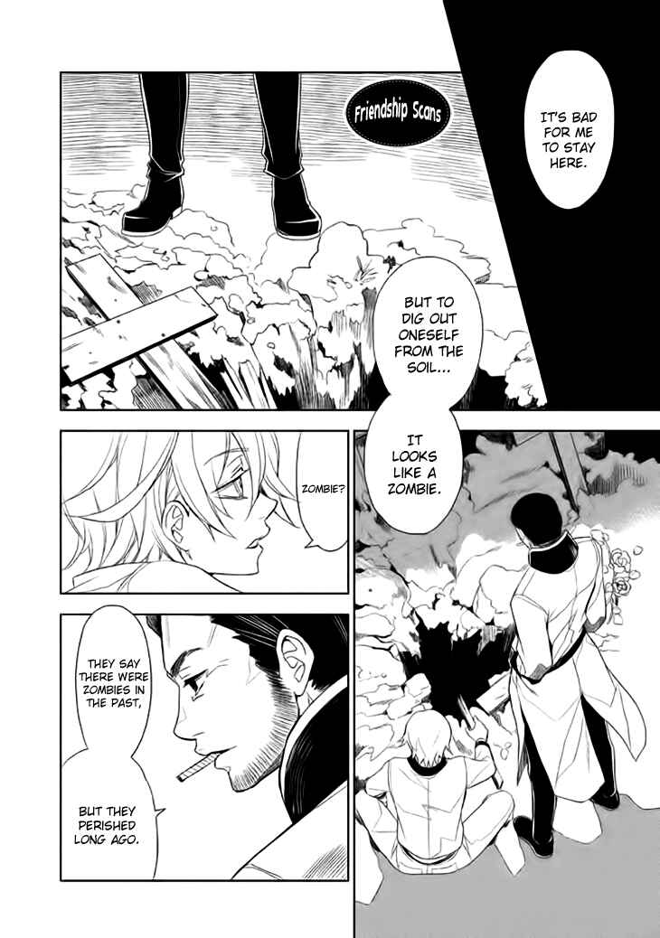 Page 21 Chapter 13 Mukuro Chandelier
