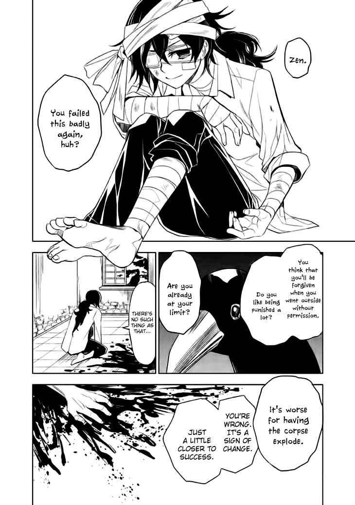 Page 25 Chapter 13 Mukuro Chandelier
