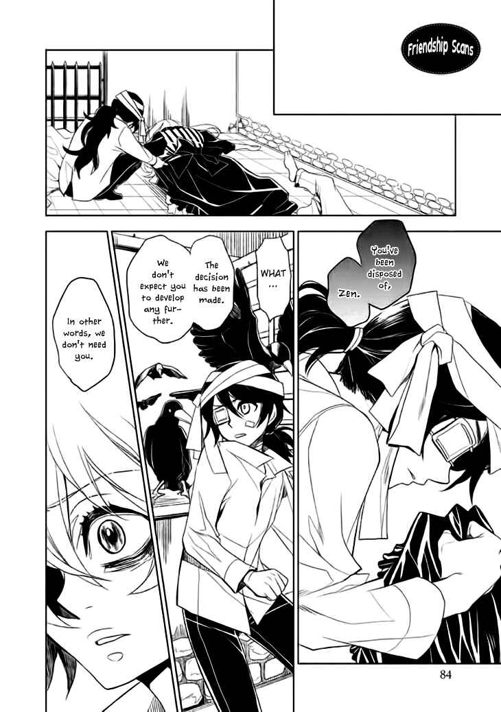 Page 29 Chapter 13 Mukuro Chandelier