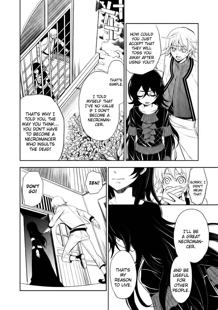 Page 7 Chapter 13 Mukuro Chandelier