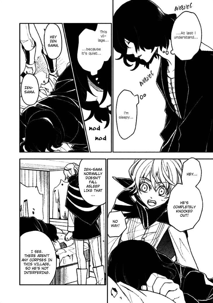 Page 12 Chapter 8 Mukuro Chandelier