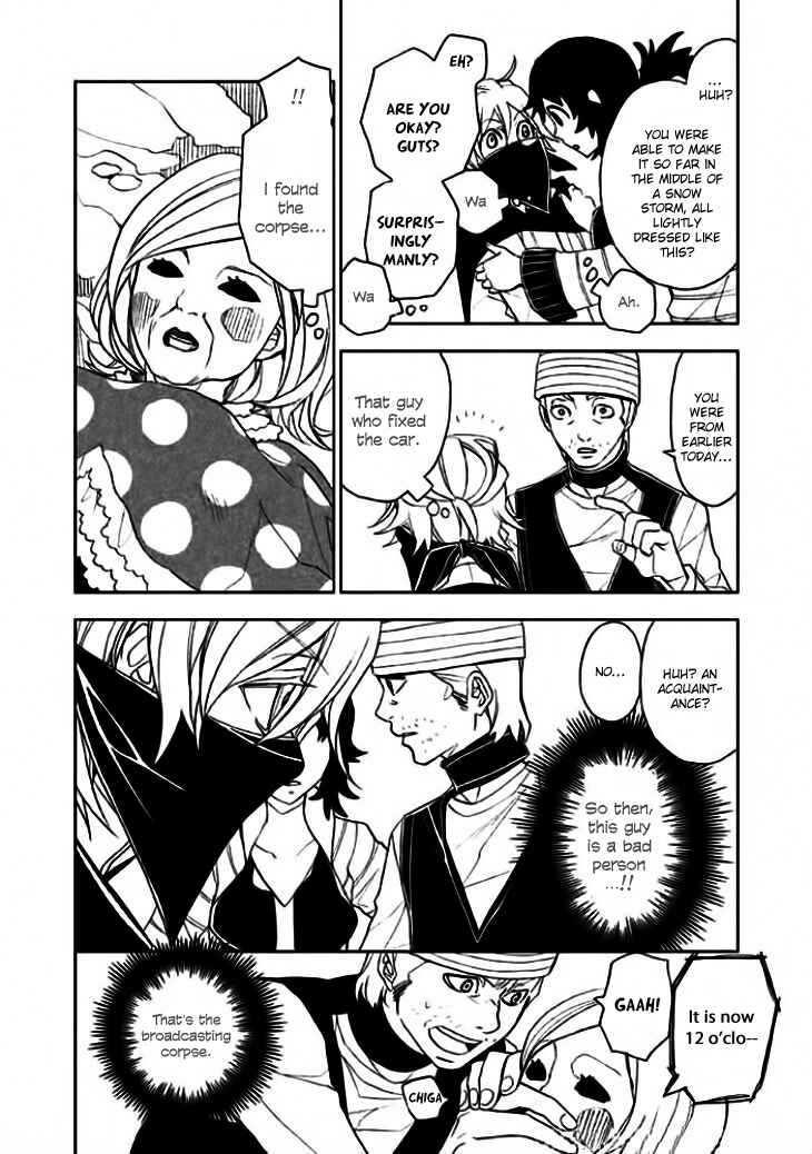 Page 19 Chapter 8 Mukuro Chandelier