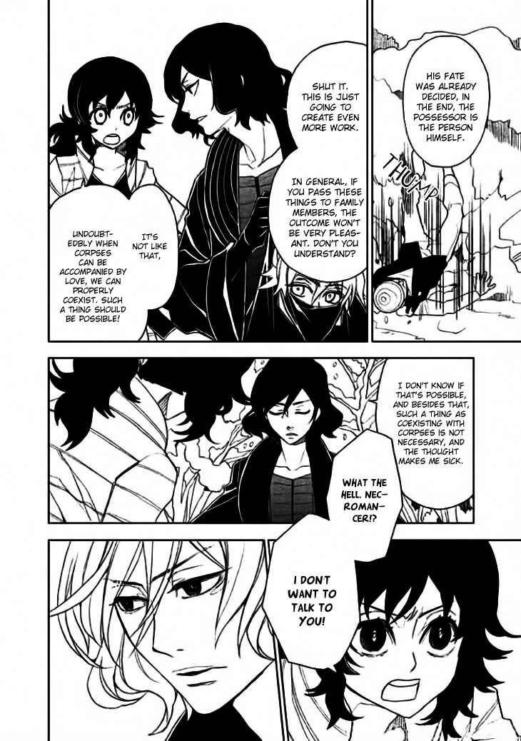Page 33 Chapter 8 Mukuro Chandelier