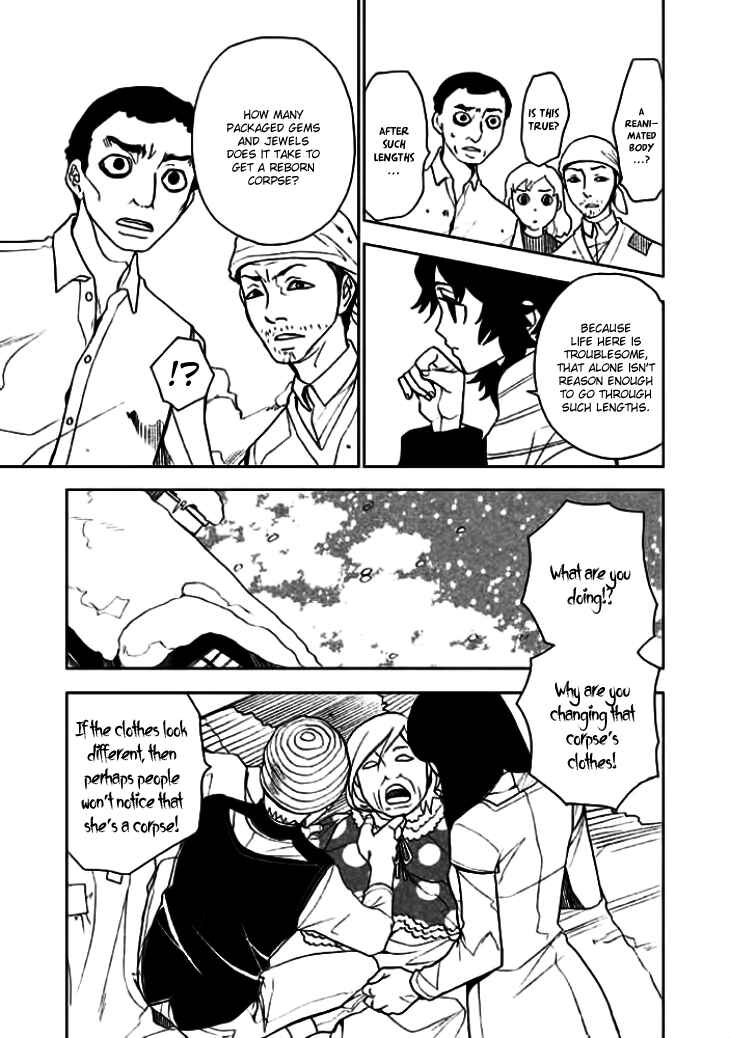 Page 5 Chapter 8 Mukuro Chandelier