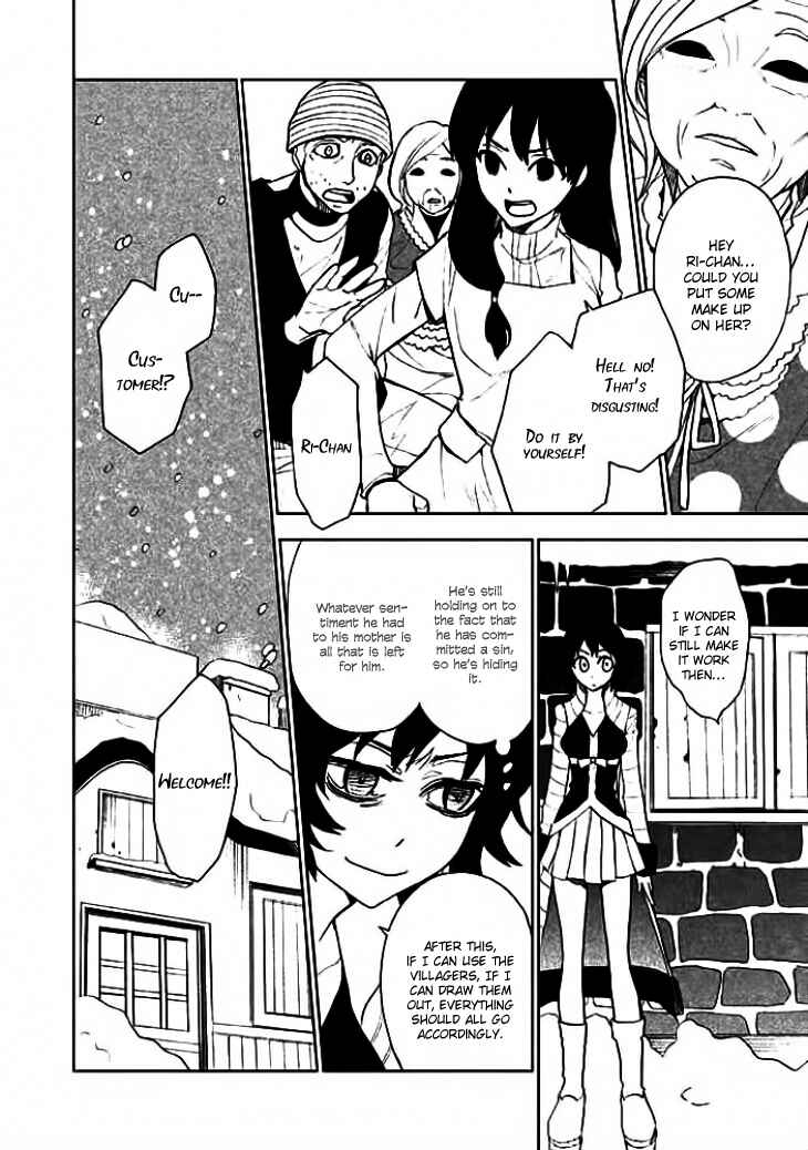 Page 6 Chapter 8 Mukuro Chandelier