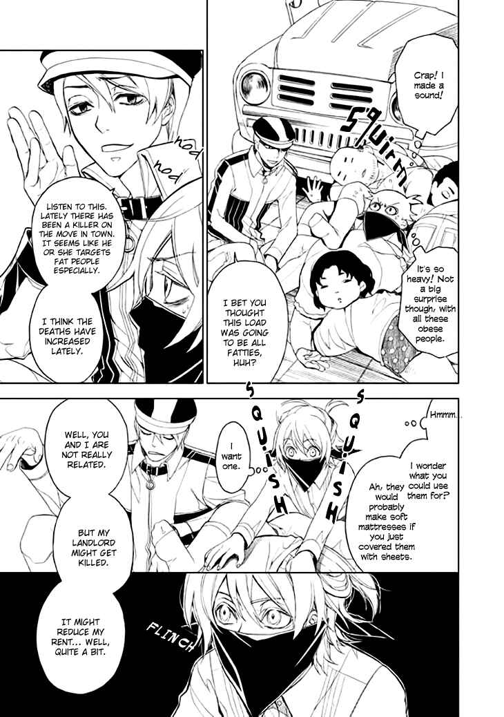 Page 10 Chapter 2 Mukuro Chandelier