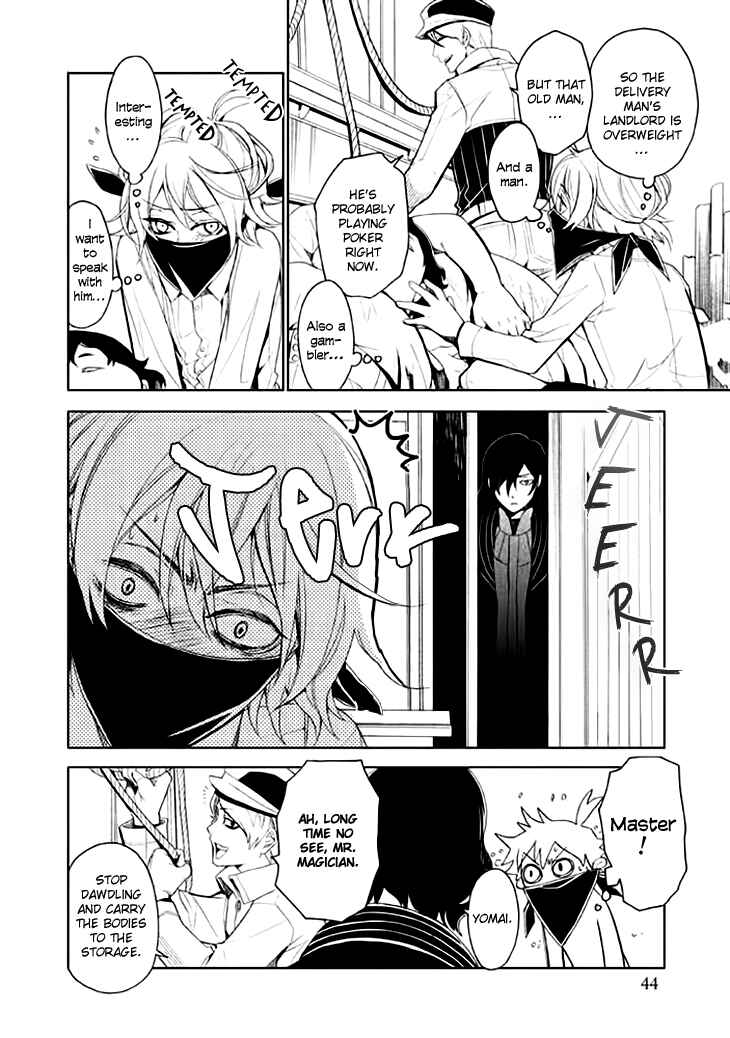 Page 11 Chapter 2 Mukuro Chandelier
