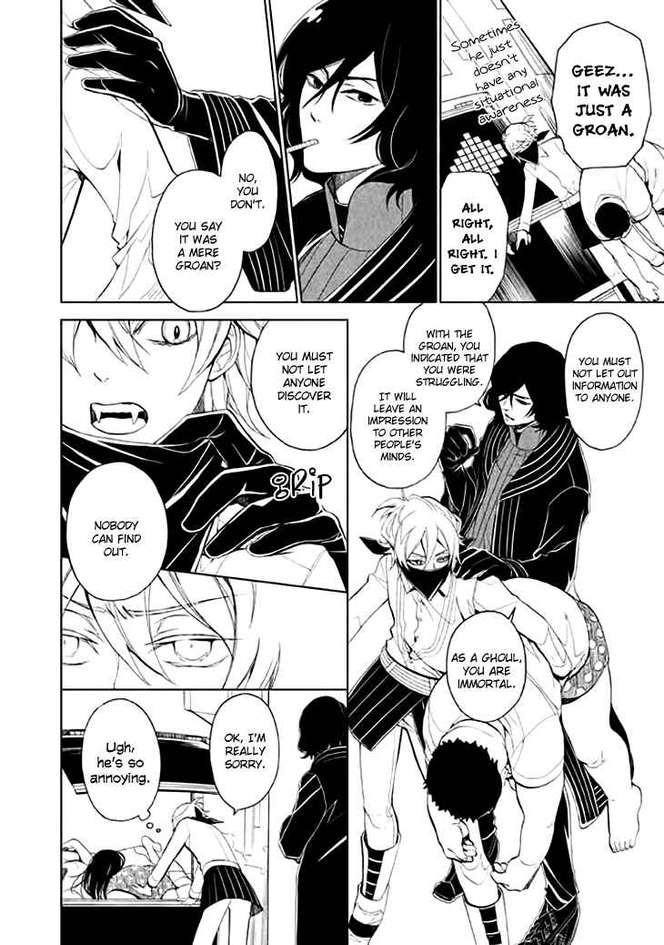 Page 13 Chapter 2 Mukuro Chandelier